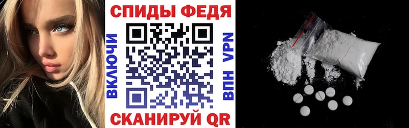 АМФ 98% Горно-Алтайск