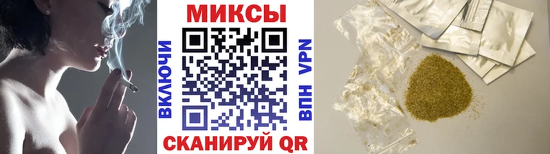БУТИРАТ BDO 33%  это наркотические препараты  Горно-Алтайск  цены  