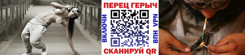 купить  цена  Горно-Алтайск  дарк нет как зайти  Героин Heroin 