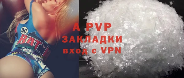твердый Белоозёрский