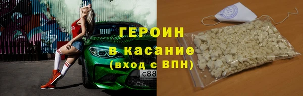 твердый Белоозёрский