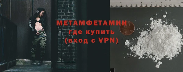 твердый Белоозёрский