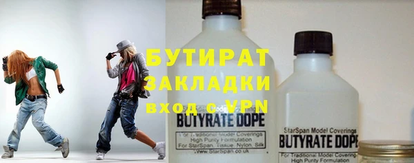 твердый Белоозёрский