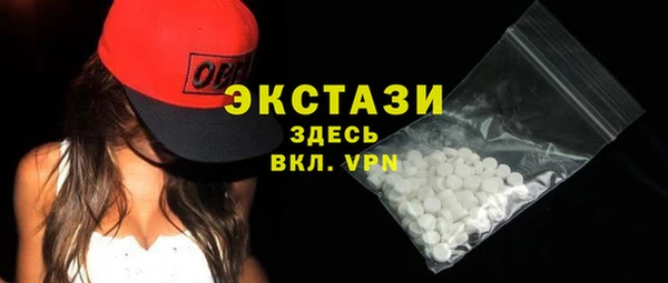 твердый Белоозёрский