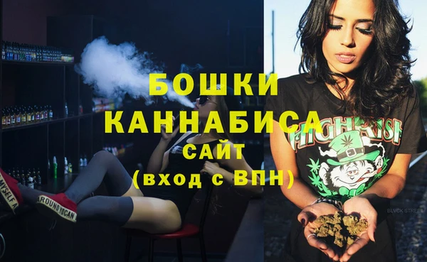 твердый Белоозёрский