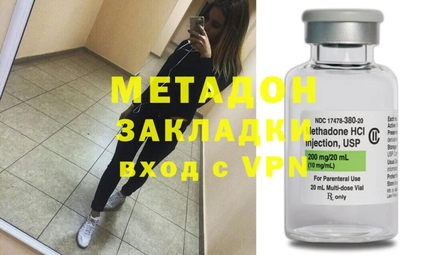 твердый Белоозёрский