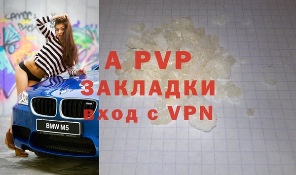 твердый Белоозёрский