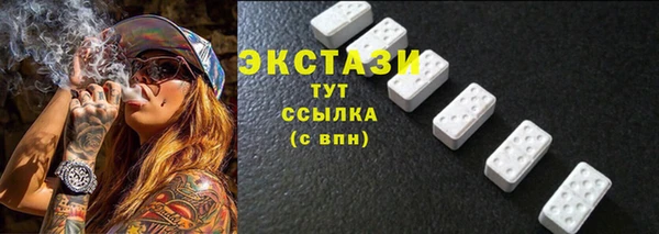 твердый Белоозёрский