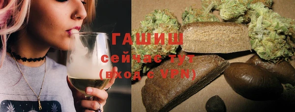 твердый Белоозёрский