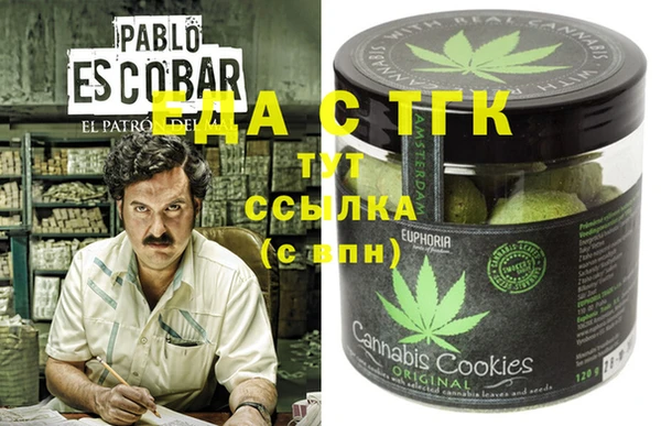 твердый Белоозёрский