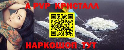 прущая мука Жуковский