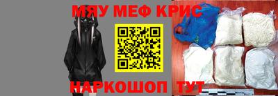 прущая мука Жуковский