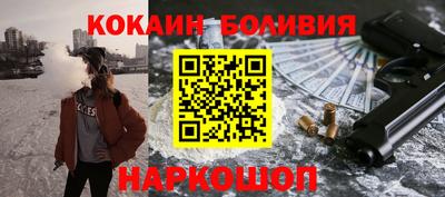 мескалин Заволжье