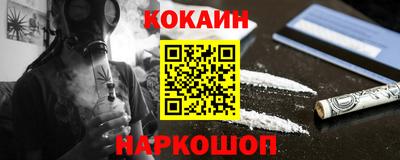 прущая мука Жуковский