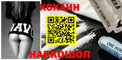 прущая мука Жуковский