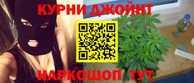 мескалин Заволжье