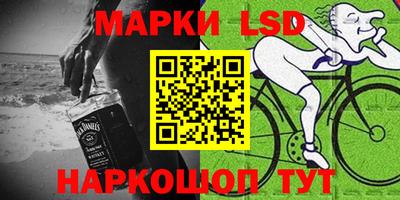 прущая мука Жуковский