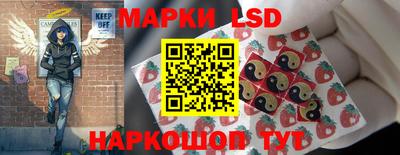 прущая мука Жуковский