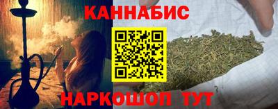 прущая мука Жуковский