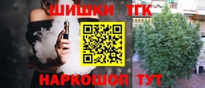 прущая мука Жуковский