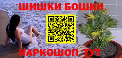 прущая мука Жуковский