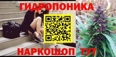 прущая мука Жуковский
