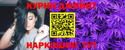 прущая мука Жуковский