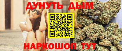 мескалин Заволжье