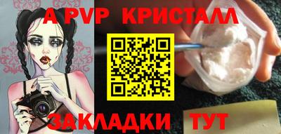 прущая мука Жуковский
