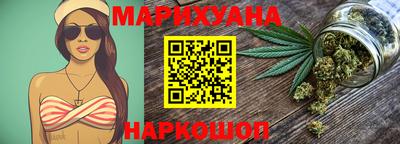 мескалин Заволжье