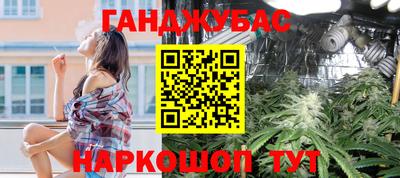 мескалин Заволжье