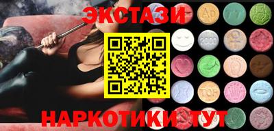 прущая мука Жуковский