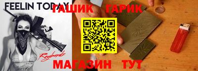 прущая мука Жуковский