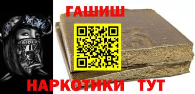 прущая мука Жуковский