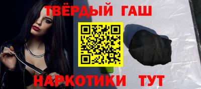 прущая мука Жуковский