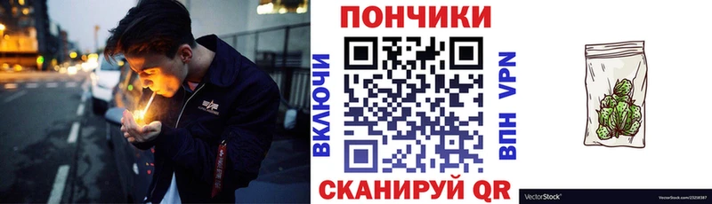 Шишки марихуана White Widow  mega ССЫЛКА  Горно-Алтайск 